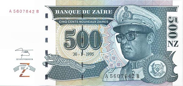 Front of Zaire p65a: 500 Nouveau Zaires from 1995