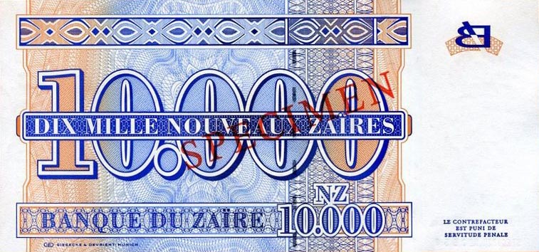 Back of Zaire p70s: 10000 Nouveau Zaires from 1995
