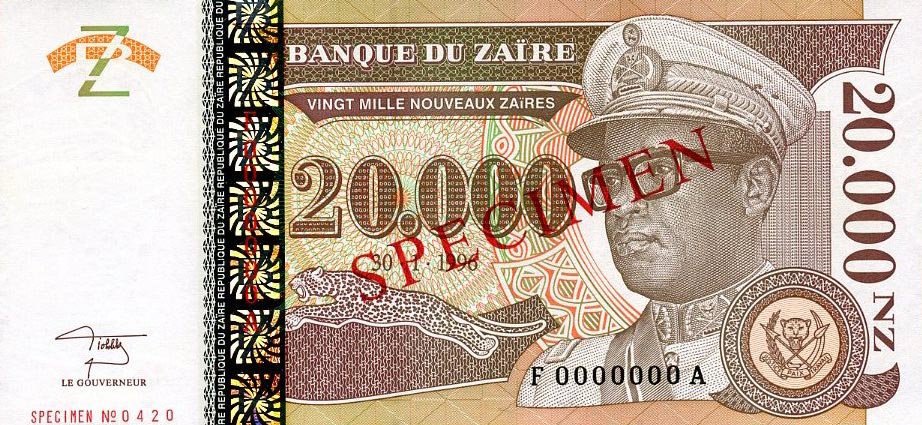 Front of Zaire p72s: 20000 Nouveau Zaires from 1996