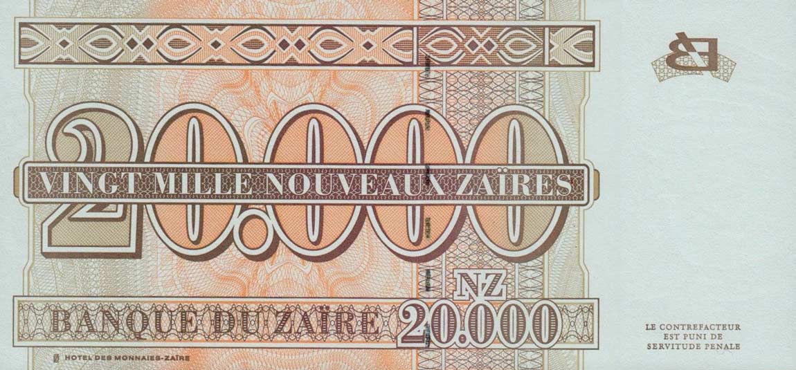 Back of Zaire p73: 20000 Nouveau Zaires from 1996