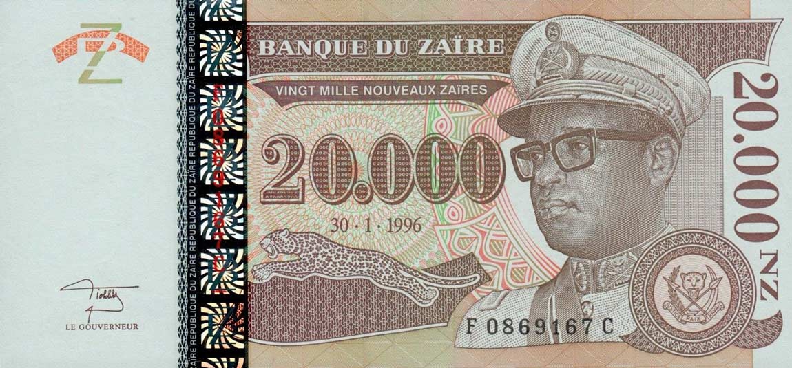 Front of Zaire p73: 20000 Nouveau Zaires from 1996