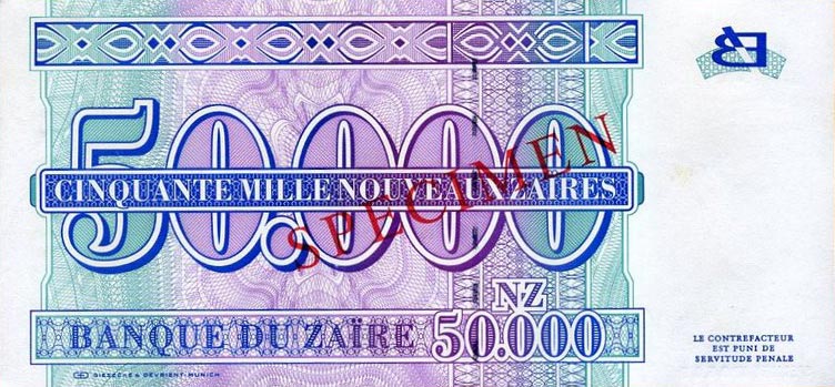 Back of Zaire p74s: 50000 Nouveau Zaires from 1996