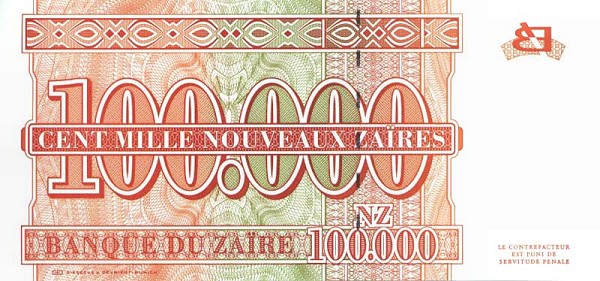 Back of Zaire p76a: 100000 Nouveau Zaires from 1996