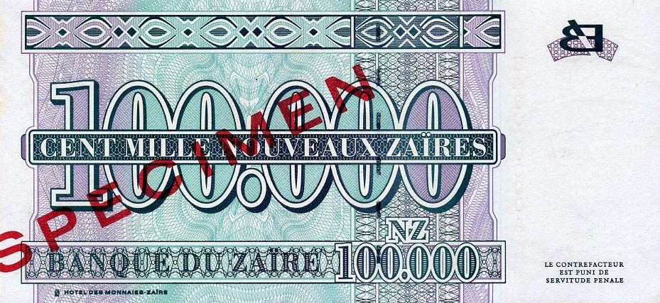 Back of Zaire p77As: 100000 Nouveau Zaires from 1996