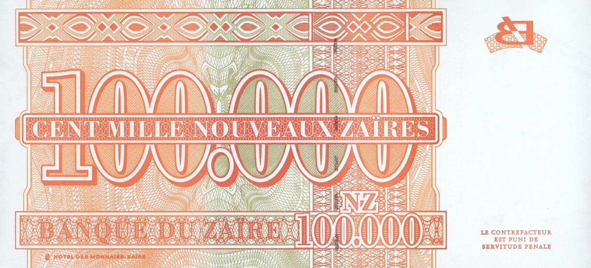 Back of Zaire p77: 100000 Nouveau Zaires from 1996