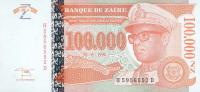Gallery image for Zaire p77: 100000 Nouveau Zaires