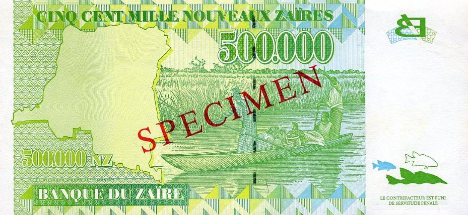 Back of Zaire p78s: 500000 Nouveau Zaires from 1996
