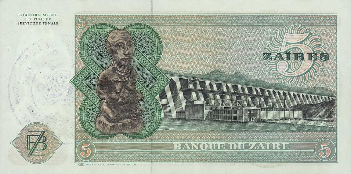 Back of Zaire pR3a: 5 Zaires from 1972
