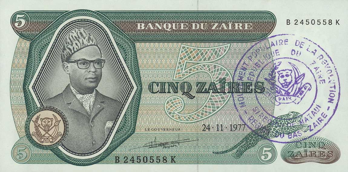 Front of Zaire pR3a: 5 Zaires from 1972