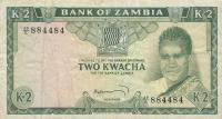 Gallery image for Zambia p11c: 2 Kwacha
