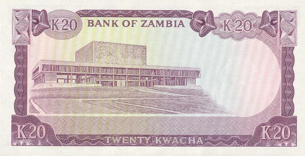 Back of Zambia p13c: 20 Kwacha from 1969