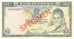 Gallery image for Zambia p20s: 2 Kwacha