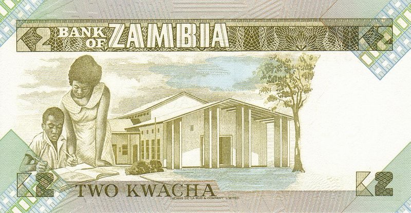 Back of Zambia p24b: 2 Kwacha from 1980