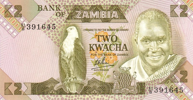 Front of Zambia p24b: 2 Kwacha from 1980