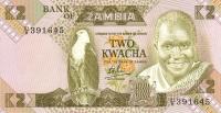 Gallery image for Zambia p24b: 2 Kwacha from 1980