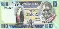Gallery image for Zambia p26e: 10 Kwacha from 1980