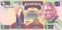 Gallery image for Zambia p28a: 50 Kwacha from 1986