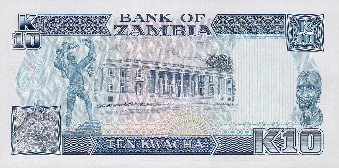 Back of Zambia p31a: 10 Kwacha from 1989