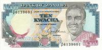 Gallery image for Zambia p31b: 10 Kwacha from 1989