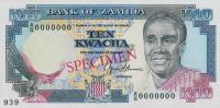 Gallery image for Zambia p31s: 10 Kwacha