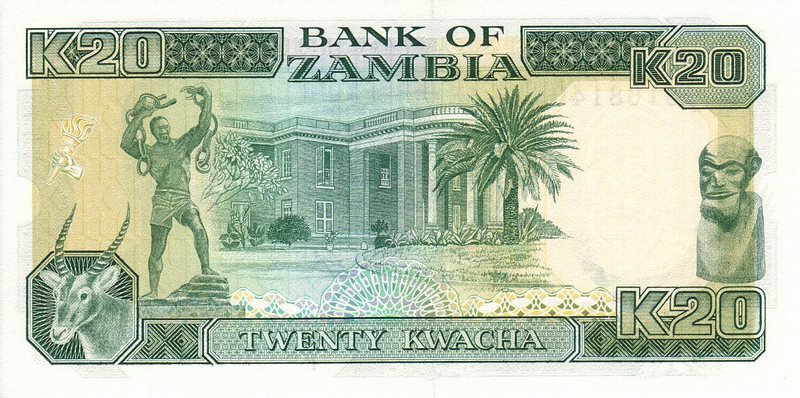Back of Zambia p32b: 20 Kwacha from 1989