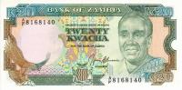 Gallery image for Zambia p32b: 20 Kwacha from 1989