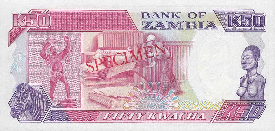 Back of Zambia p33s: 50 Kwacha from 1989