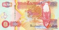 Gallery image for Zambia p37e: 50 Kwacha from 2006