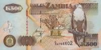 Gallery image for Zambia p39c: 500 Kwacha