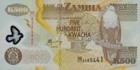 p43c from Zambia: 500 Kwacha from 2004
