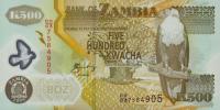 Gallery image for Zambia p43g: 500 Kwacha