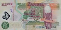 Gallery image for Zambia p44c: 1000 Kwacha