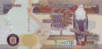 Gallery image for Zambia p45g: 5000 Kwacha