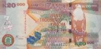 Gallery image for Zambia p47f: 20000 Kwacha