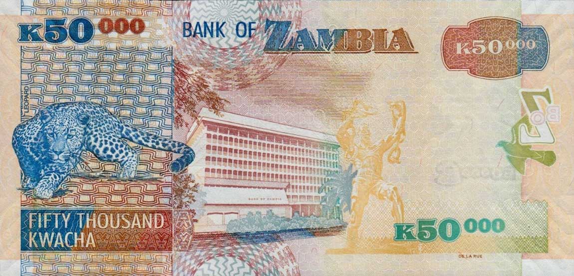 Back of Zambia p48e: 50000 Kwacha from 2009