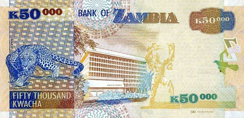Back of Zambia p48h: 50000 Kwacha from 2012