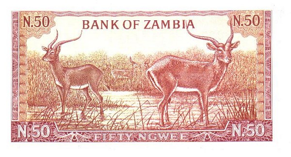 Back of Zambia p4a: 50 Ngwee from 1968