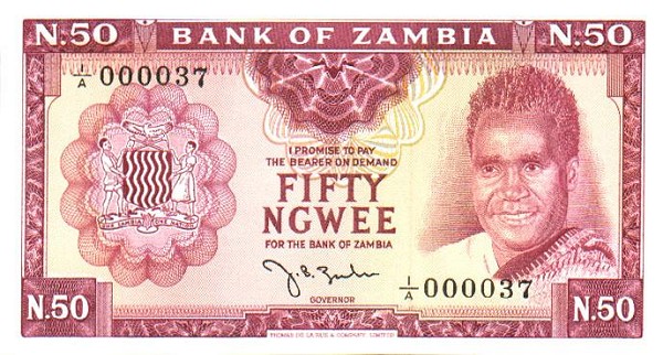 Front of Zambia p4a: 50 Ngwee from 1968