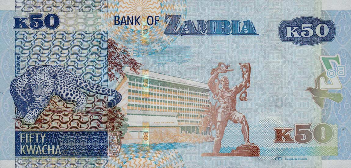 Back of Zambia p53a: 50 Kwacha from 2012