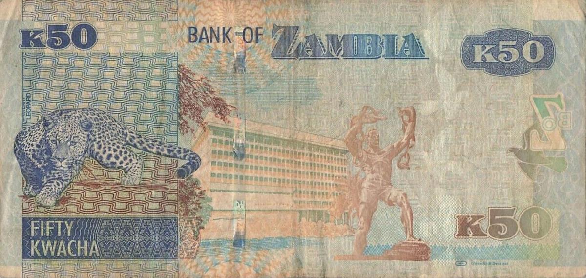 Back of Zambia p53b: 50 Kwacha from 2013