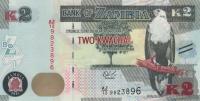 Gallery image for Zambia p56a: 2 Kwacha