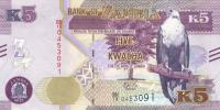 p57b from Zambia: 5 Kwacha from 2018