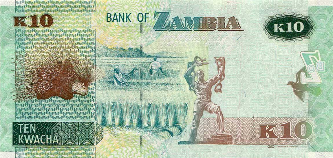 Back of Zambia p58a: 10 Kwacha from 2015