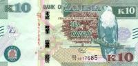 Gallery image for Zambia p58b: 10 Kwacha