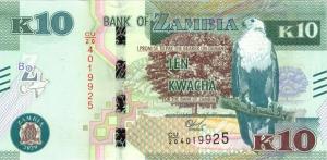 Gallery image for Zambia p58c: 10 Kwacha