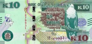 Gallery image for Zambia p58d: 10 Kwacha