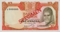 Gallery image for Zambia p5s: 1 Kwacha