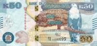 Gallery image for Zambia p60b: 50 Kwacha