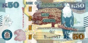 Gallery image for Zambia p60d: 50 Kwacha