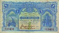 Gallery image for Zanzibar p1: 1 Rupee